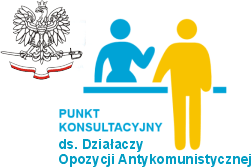 Miniaturka artykułu Informacja Lubelskiego Urzędu Wojewódzkiego