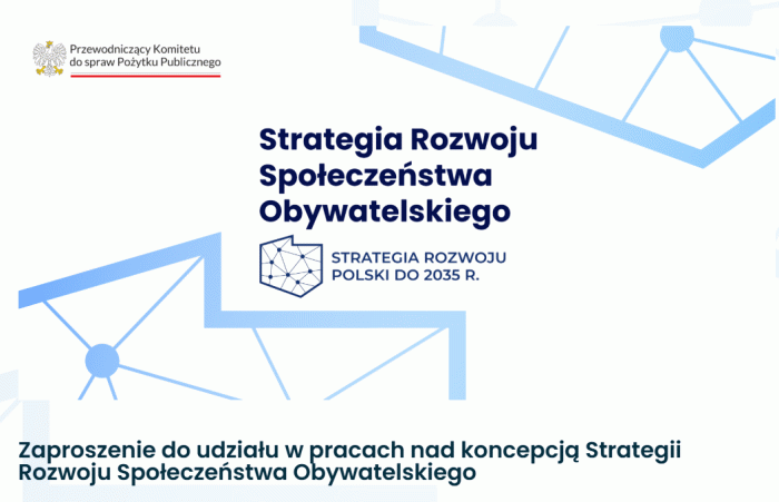 Miniaturka artykułu Projekt Strategii Rozwoju Społeczeństwa Obywatelskiego – ankieta dla NGO