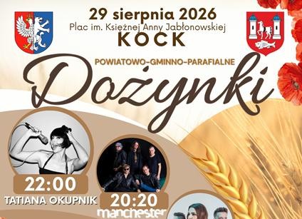 Miniaturka artykułu Dożynki Powiatowo-Gminno-Parafialne